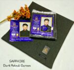 Beautiful Gents Winter Collection – Sapphire Wool Shawl, Full-Size 4m Premium Soft Wool with Tag Card and Elegant Packaging - Image 5