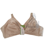 Cotton Bra