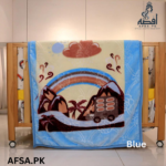 Double Decker Blanker