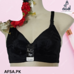 Lace Elegance: Embroidered Cotton Bra with Soft Lace Detail – Half-Cover Design for Ultimate Comfort and Style - Image 3
